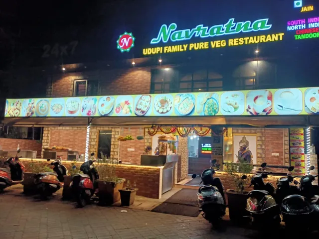 Navratna Udupi Pure veg (Family Restaurant)