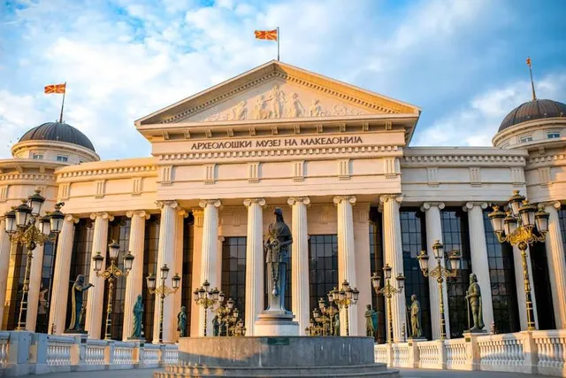 Museum of the Republic of Macedonia