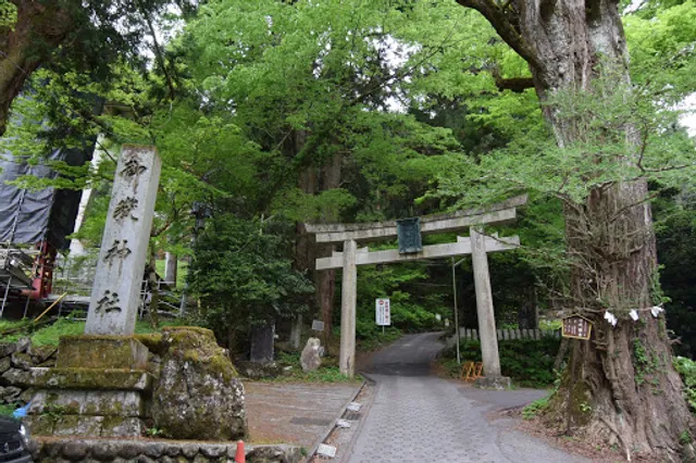 武藏御嶽神社 二の鳥居