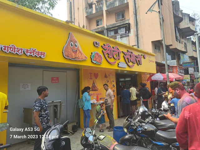 City Samosa Chinchwad Gaon