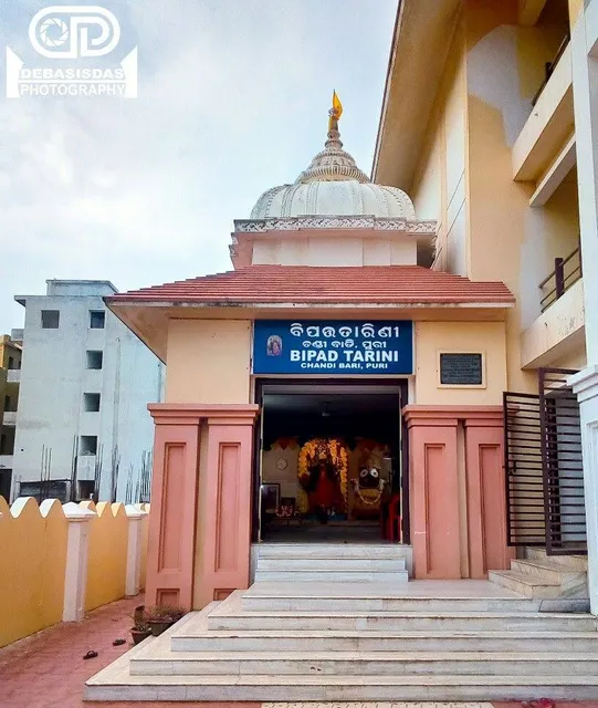 Bipad Tarini Chandi Bari