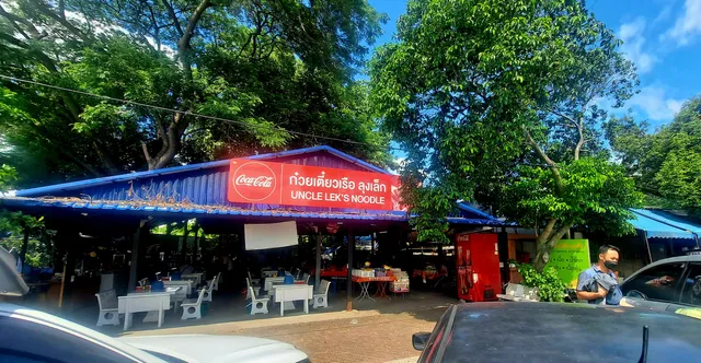 Lung Lek Boat Noodle