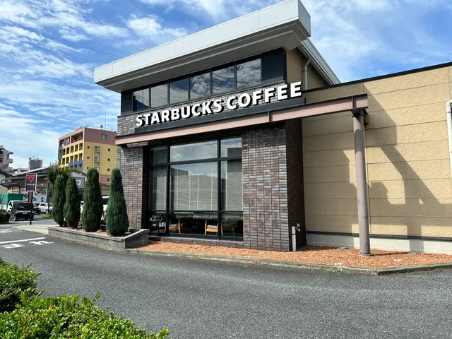 Starbucks Coffee - Box Town Hakozaki