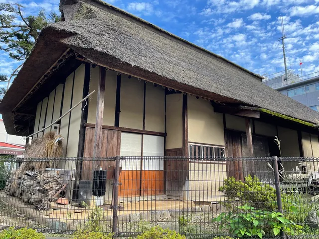 Museu Regional de Itsukaichi