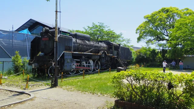 Yufuin Chuojido Park