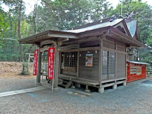 Hiwashi Shrine Gokitoden