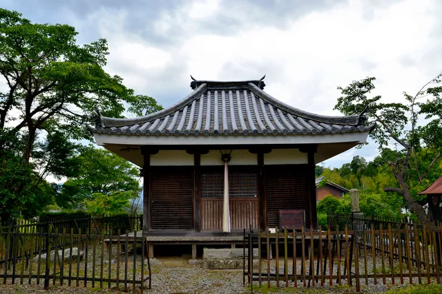 Yamada-dera Temple Ruins, Nationally Designated Special Historic Site