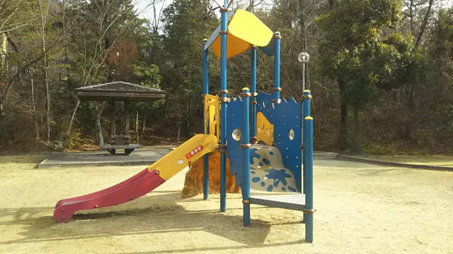 Kitayama Sports Park