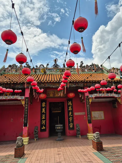 Sam Seng Keong Kuala Pilah