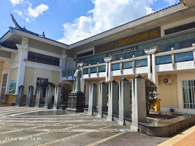 Sibu Foochow Association