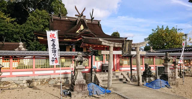 Nishikiori Jinja