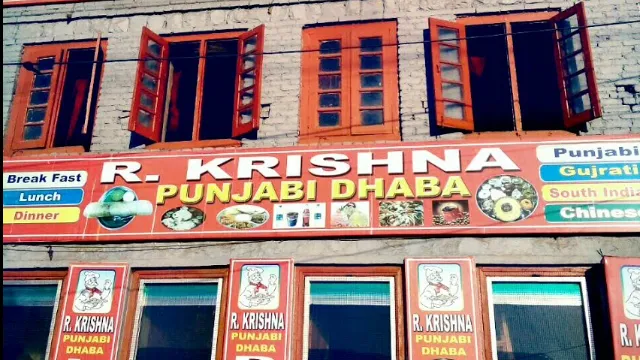 R Krishna Dhaba