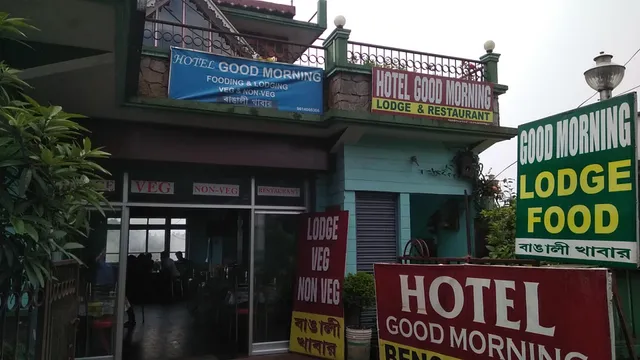 Lodge Veg Non Veg Bangali Khabar