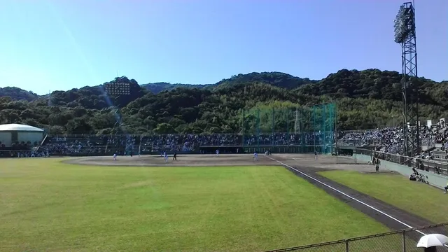 Gamagori City Park Field