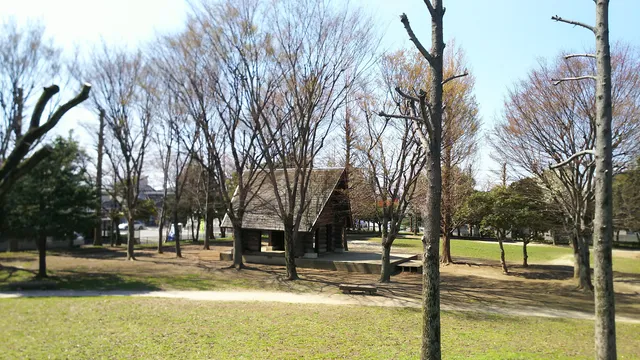 Seki Park