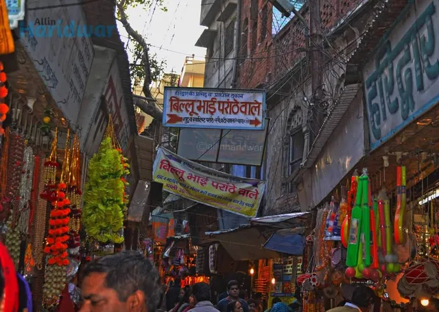 Billu Bhai Paranthe Wale