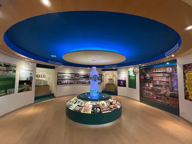 Heysong Beverage Museum