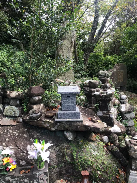 Kotaro Tsushima,s tombstone