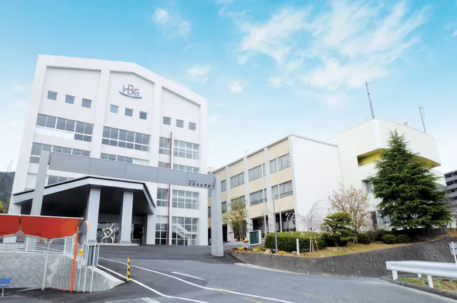 Hiroshima Bunka Gakuen College