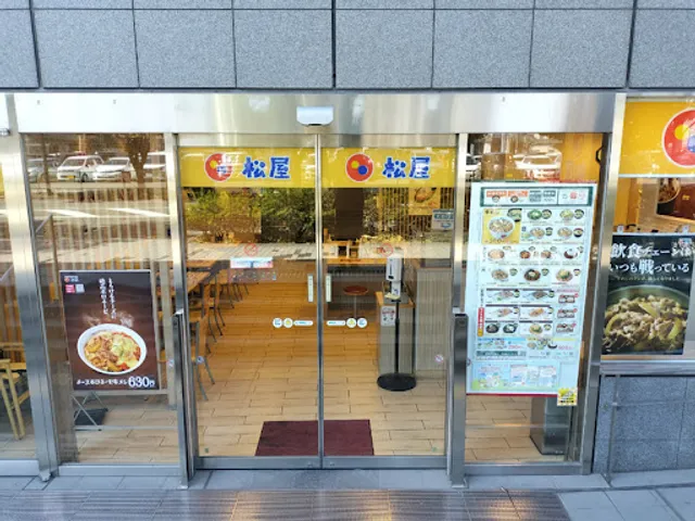 Matsuya Morioka Aiina