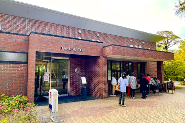 カフェ＆ギャラリーショップ楽水亭