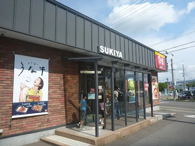 Sukiya (Kuroishi, Izumichō-ten)