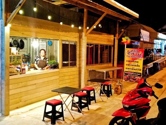 The restaurant beside 7 eleven