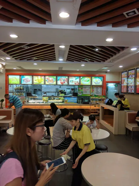 Ducheng Fastfood