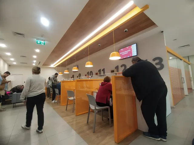 საქართველოს ბანკი