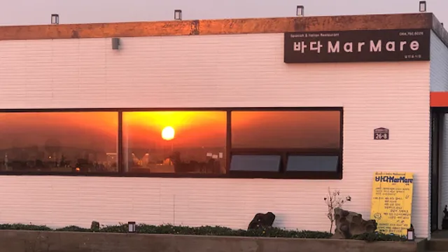 바다마르마레 (BadaMarMare)