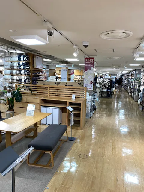 無印良品 新宿ぺぺ