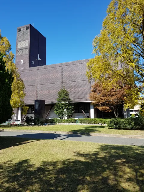 Fukuoka Prefectural Museum of Art