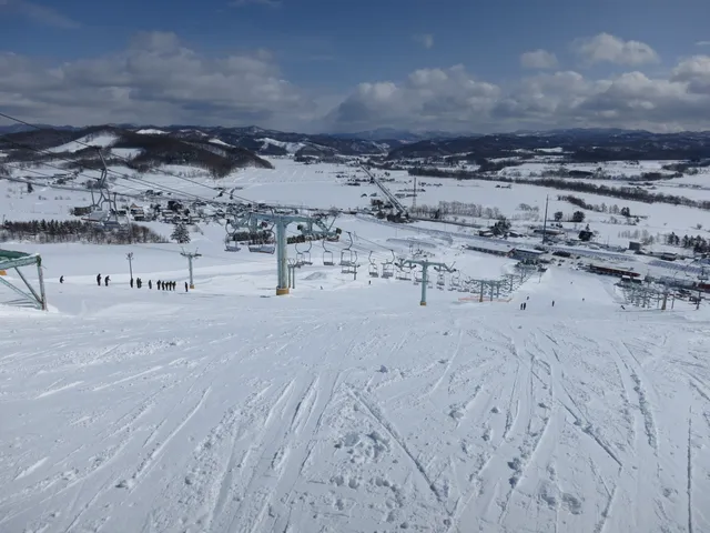 Haginoyama ski