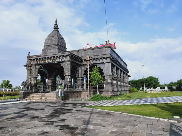 Wagheshwar Maharaj Temple
