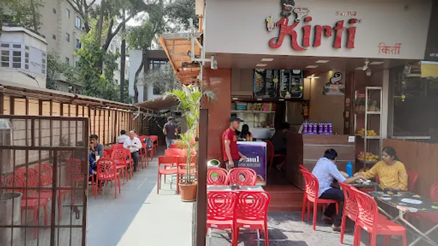 Hotel Kirti ( Pavbhaji & Juice)