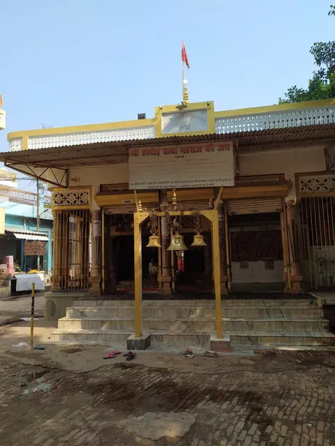 Baba Mandir Hardoi