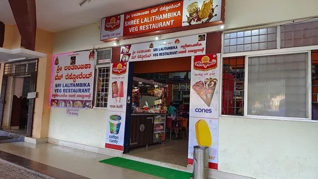 Sree lalithambika vegan restaurant