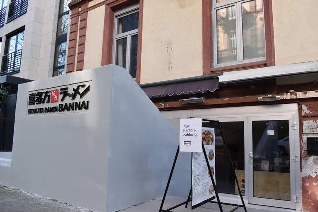 Kitakata Ramen Ban Nai - Westend