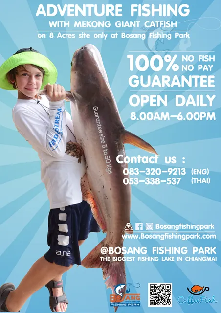 BoSang Fishing Park