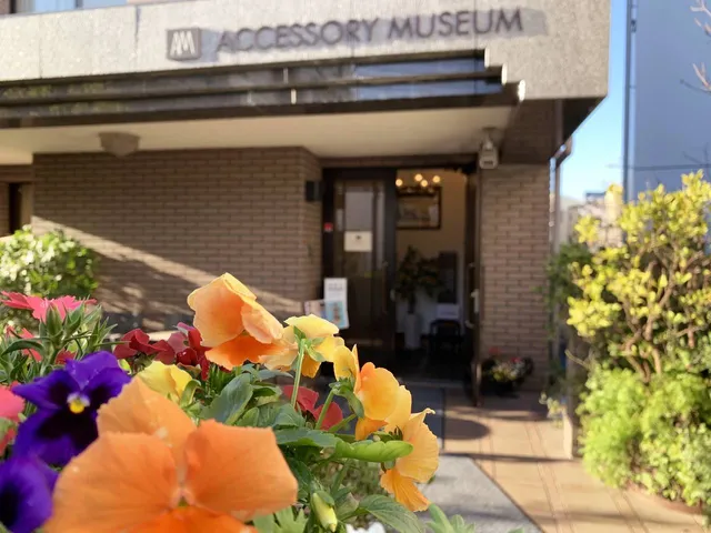 Accessory Museum