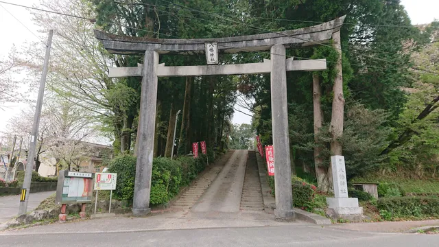 Iwakawahachiman Shrine