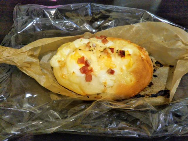 Bekashefutsuchiuraten