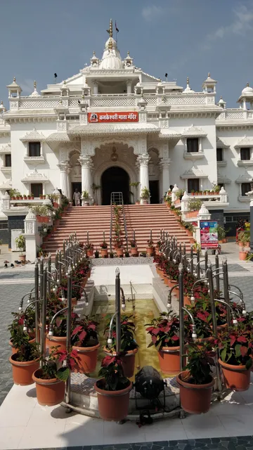 Kanch Ka Mandir