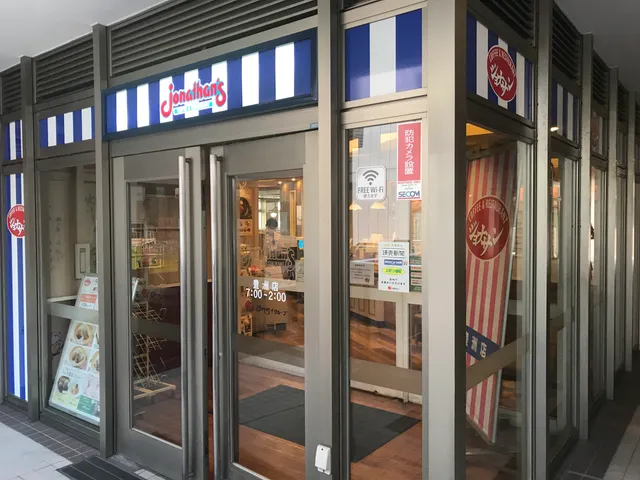 ジョナサン 豊洲店