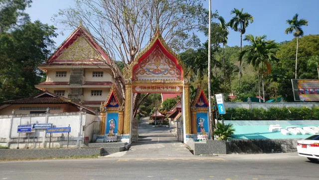 Wat Tapoparam