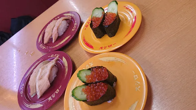 Sushiro Minami-Suna Store