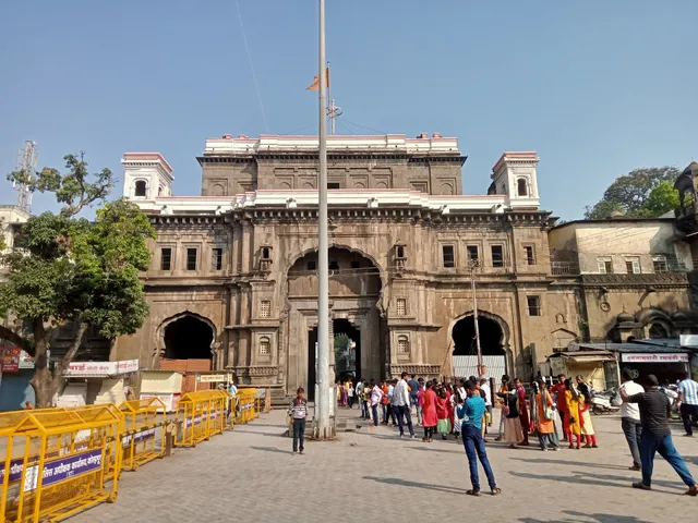 Karveer Niwasini Yatri Niwas