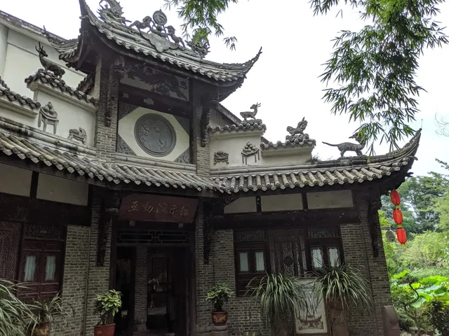 Xishu Ancient Town