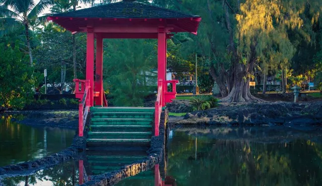 Parque Masayoshi Ohira