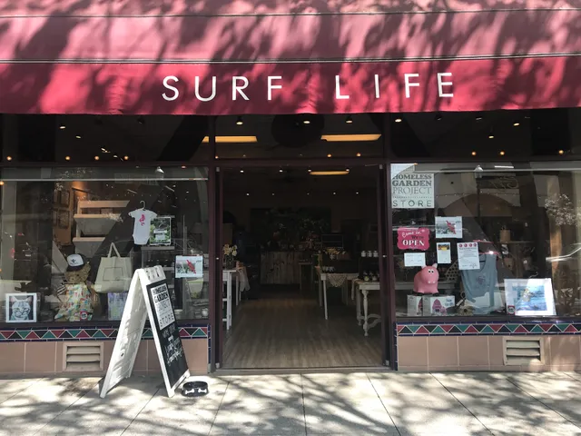 Homeless Garden Project Store